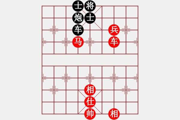 象棋棋譜圖片：戰(zhàn)神李靖(無上)-勝-鐵鍋燉王八(無極) - 步數(shù)：120 