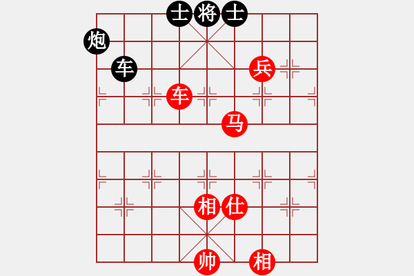 象棋棋譜圖片：戰(zhàn)神李靖(無上)-勝-鐵鍋燉王八(無極) - 步數(shù)：130 