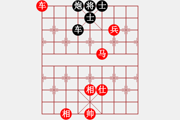 象棋棋譜圖片：戰(zhàn)神李靖(無上)-勝-鐵鍋燉王八(無極) - 步數(shù)：140 