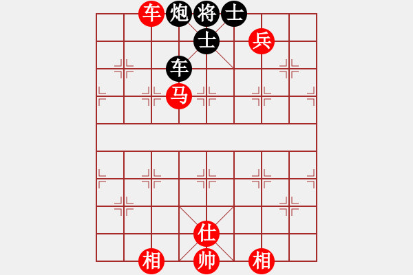 象棋棋譜圖片：戰(zhàn)神李靖(無上)-勝-鐵鍋燉王八(無極) - 步數(shù)：150 