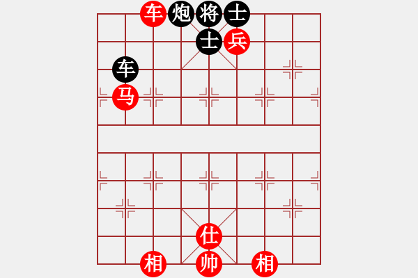 象棋棋譜圖片：戰(zhàn)神李靖(無上)-勝-鐵鍋燉王八(無極) - 步數(shù)：160 