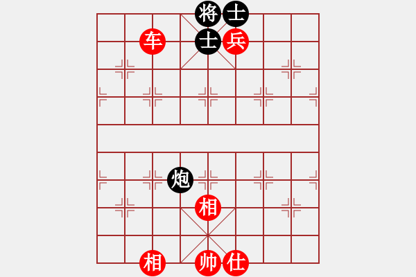 象棋棋譜圖片：戰(zhàn)神李靖(無上)-勝-鐵鍋燉王八(無極) - 步數(shù)：180 