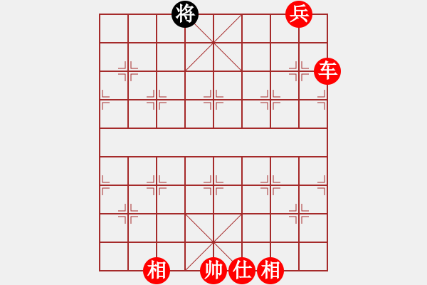 象棋棋譜圖片：戰(zhàn)神李靖(無上)-勝-鐵鍋燉王八(無極) - 步數(shù)：200 