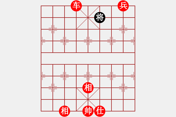 象棋棋譜圖片：戰(zhàn)神李靖(無上)-勝-鐵鍋燉王八(無極) - 步數(shù)：210 