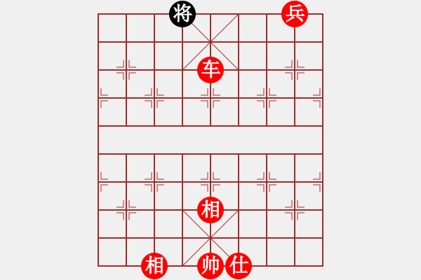 象棋棋譜圖片：戰(zhàn)神李靖(無上)-勝-鐵鍋燉王八(無極) - 步數(shù)：220 