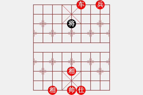 象棋棋譜圖片：戰(zhàn)神李靖(無上)-勝-鐵鍋燉王八(無極) - 步數(shù)：230 