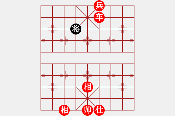 象棋棋譜圖片：戰(zhàn)神李靖(無上)-勝-鐵鍋燉王八(無極) - 步數(shù)：240 