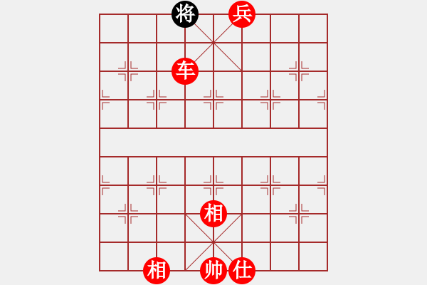 象棋棋譜圖片：戰(zhàn)神李靖(無上)-勝-鐵鍋燉王八(無極) - 步數(shù)：245 