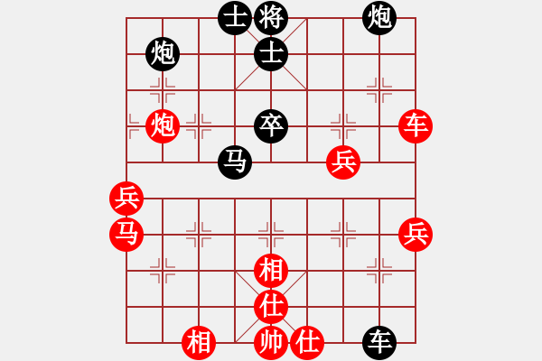 象棋棋譜圖片：戰(zhàn)神李靖(無上)-勝-鐵鍋燉王八(無極) - 步數(shù)：60 