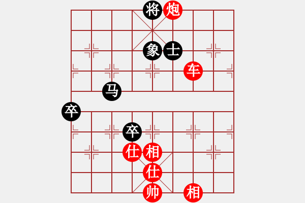 象棋棋譜圖片：至尊盟追命(月將)-勝-永不瞑目(人王) - 步數(shù)：120 