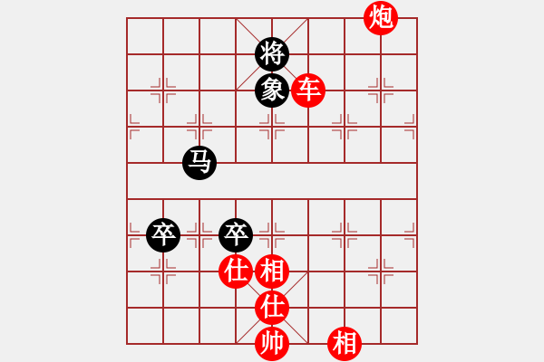 象棋棋譜圖片：至尊盟追命(月將)-勝-永不瞑目(人王) - 步數(shù)：130 