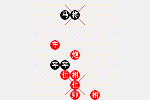 象棋棋譜圖片：至尊盟追命(月將)-勝-永不瞑目(人王) - 步數(shù)：140 