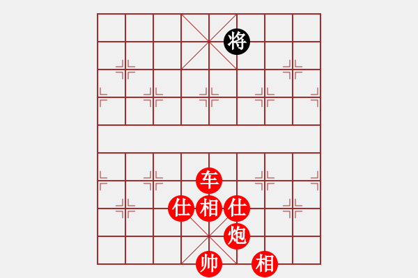 象棋棋譜圖片：至尊盟追命(月將)-勝-永不瞑目(人王) - 步數(shù)：169 