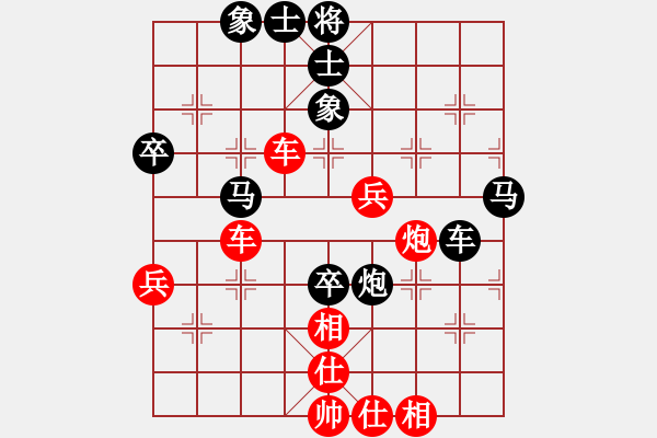 象棋棋譜圖片：至尊盟追命(月將)-勝-永不瞑目(人王) - 步數(shù)：60 