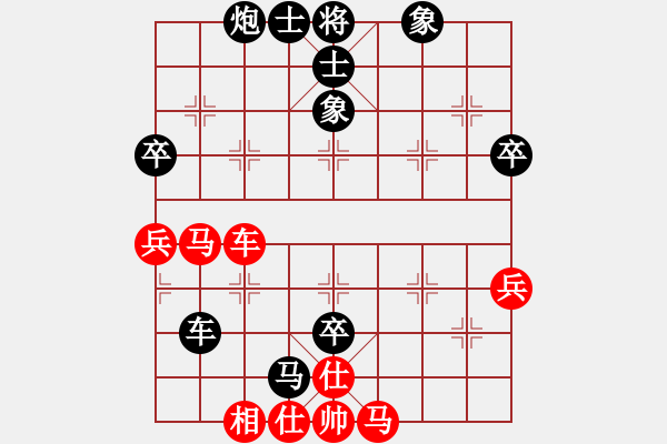 象棋棋譜圖片：金庸一品堂棋社 赤壁棋夢 先負 金庸武俠令狐沖 - 步數(shù)：60 