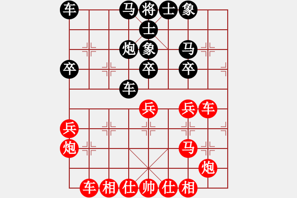象棋棋谱图片：刘宗泽 先胜 张树海 - 步数：40 