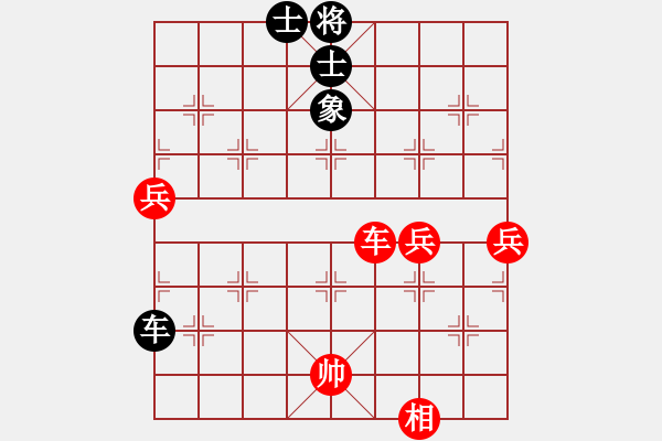 象棋棋譜圖片：東方神圣(6段)-和-華峰論棋(月將) 執(zhí)先對文義 - 步數(shù)：130 