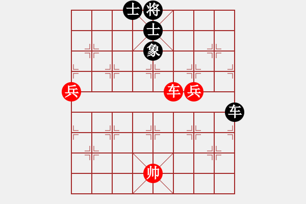 象棋棋譜圖片：東方神圣(6段)-和-華峰論棋(月將) 執(zhí)先對文義 - 步數(shù)：140 