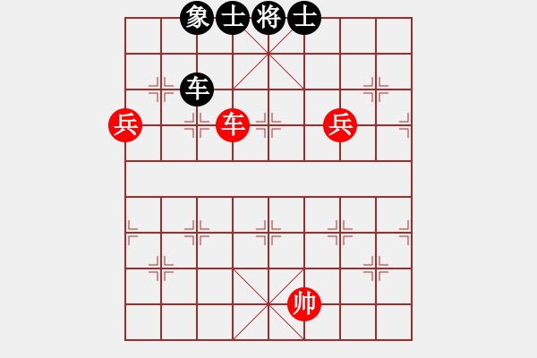 象棋棋譜圖片：東方神圣(6段)-和-華峰論棋(月將) 執(zhí)先對文義 - 步數(shù)：150 