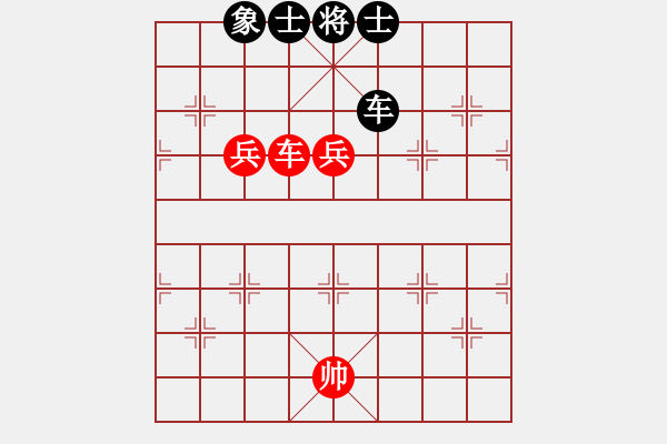 象棋棋譜圖片：東方神圣(6段)-和-華峰論棋(月將) 執(zhí)先對文義 - 步數(shù)：160 