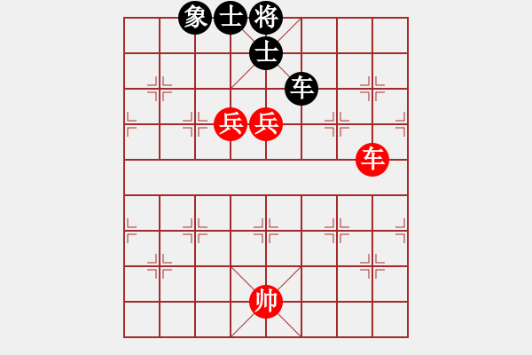 象棋棋譜圖片：東方神圣(6段)-和-華峰論棋(月將) 執(zhí)先對文義 - 步數(shù)：170 