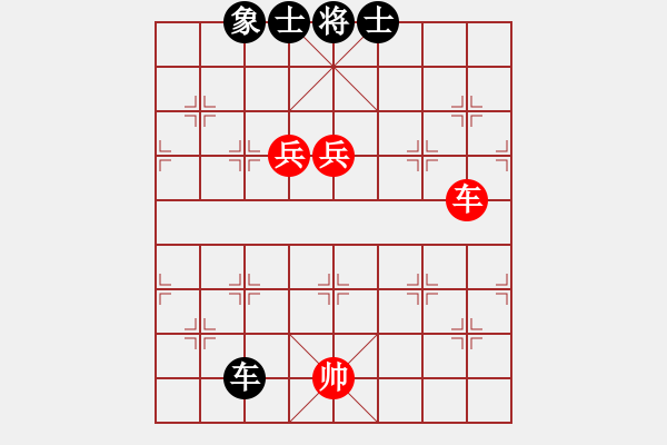 象棋棋譜圖片：東方神圣(6段)-和-華峰論棋(月將) 執(zhí)先對文義 - 步數(shù)：180 