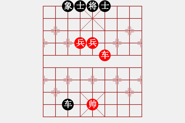 象棋棋譜圖片：東方神圣(6段)-和-華峰論棋(月將) 執(zhí)先對文義 - 步數(shù)：190 