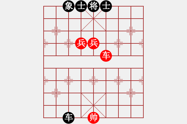 象棋棋譜圖片：東方神圣(6段)-和-華峰論棋(月將) 執(zhí)先對文義 - 步數(shù)：200 