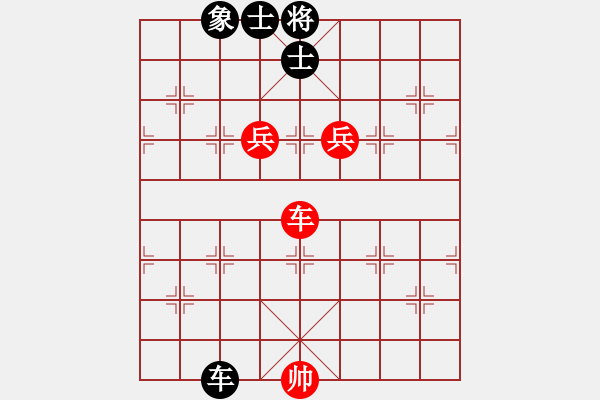 象棋棋譜圖片：東方神圣(6段)-和-華峰論棋(月將) 執(zhí)先對文義 - 步數(shù)：240 