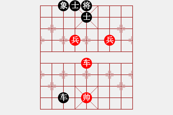 象棋棋譜圖片：東方神圣(6段)-和-華峰論棋(月將) 執(zhí)先對文義 - 步數(shù)：260 