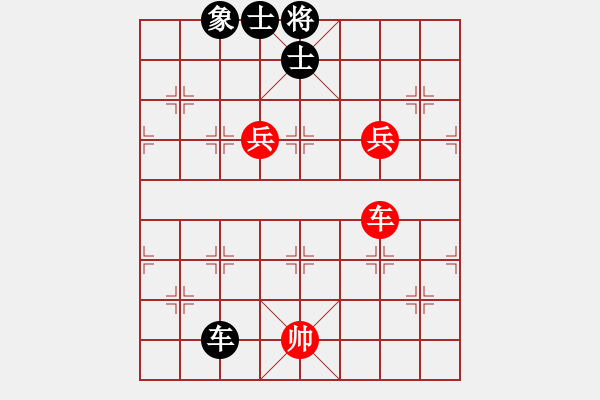 象棋棋譜圖片：東方神圣(6段)-和-華峰論棋(月將) 執(zhí)先對文義 - 步數(shù)：270 