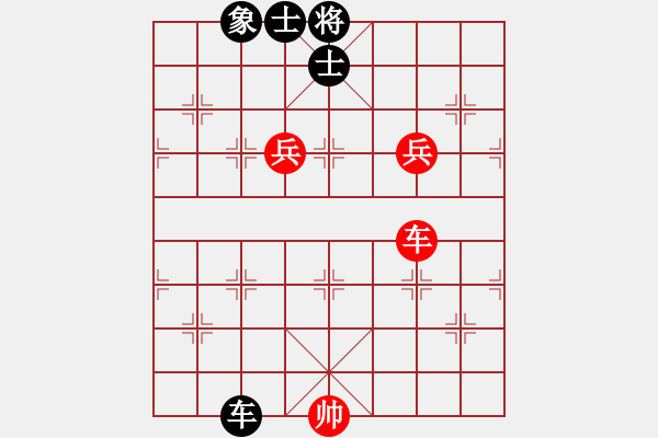 象棋棋譜圖片：東方神圣(6段)-和-華峰論棋(月將) 執(zhí)先對文義 - 步數(shù)：280 