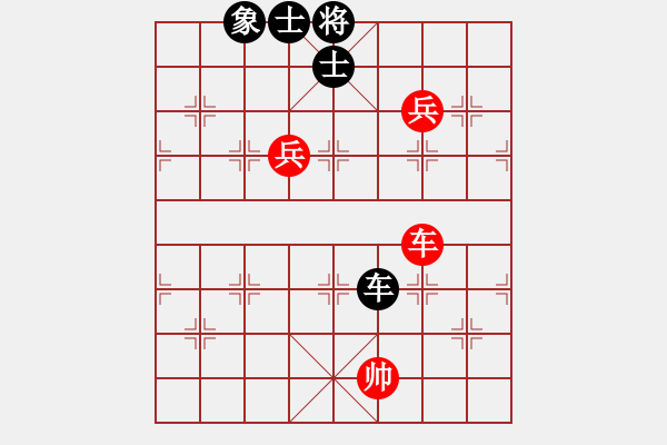 象棋棋譜圖片：東方神圣(6段)-和-華峰論棋(月將) 執(zhí)先對文義 - 步數(shù)：290 