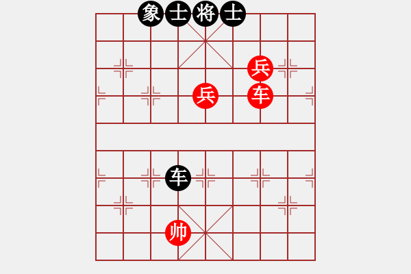 象棋棋譜圖片：東方神圣(6段)-和-華峰論棋(月將) 執(zhí)先對文義 - 步數(shù)：310 