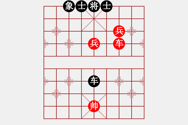 象棋棋譜圖片：東方神圣(6段)-和-華峰論棋(月將) 執(zhí)先對文義 - 步數(shù)：320 