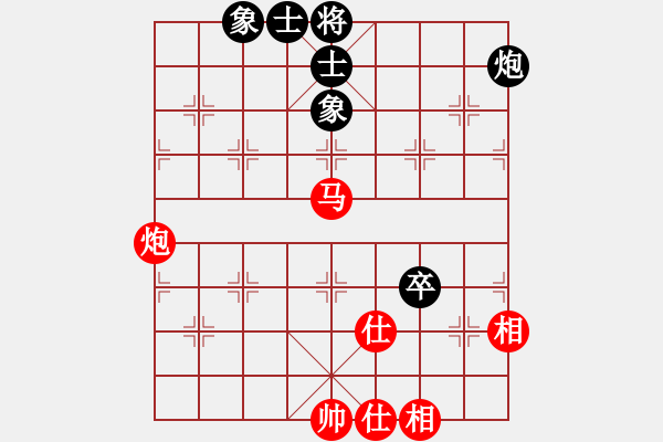 象棋棋譜圖片：張江 先和 金波 - 步數：100 