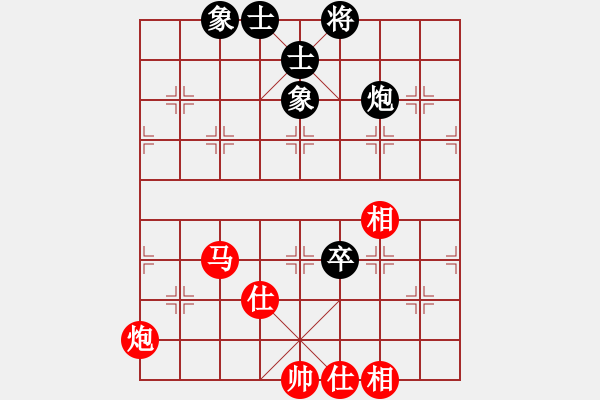 象棋棋譜圖片：張江 先和 金波 - 步數：130 