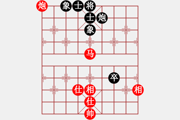 象棋棋譜圖片：張江 先和 金波 - 步數：150 