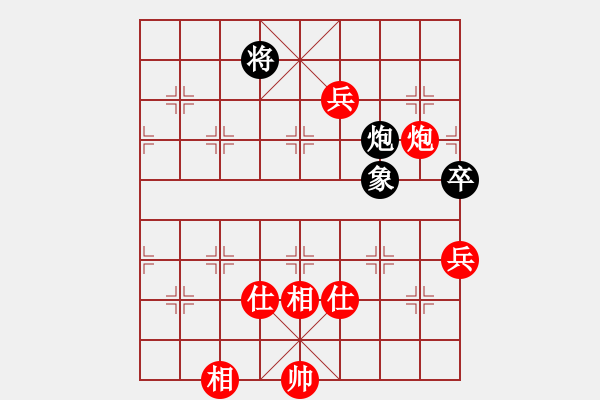 象棋棋譜圖片：大漠蒼狼(2段)-勝-許銀川師弟(1段) - 步數(shù)：120 