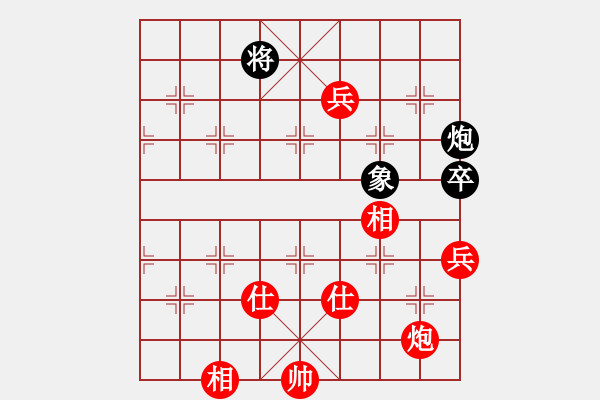 象棋棋譜圖片：大漠蒼狼(2段)-勝-許銀川師弟(1段) - 步數(shù)：123 