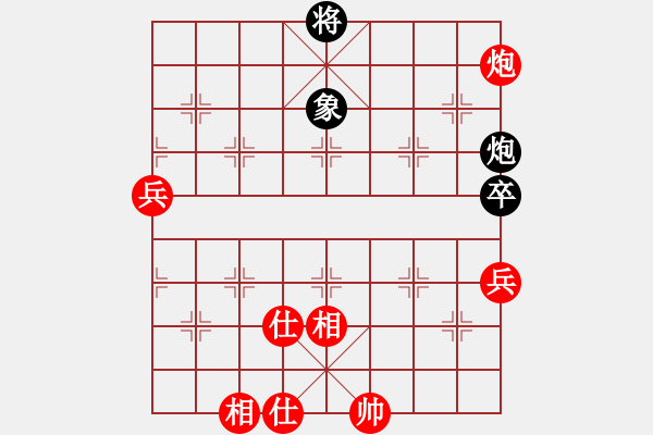 象棋棋譜圖片：大漠蒼狼(2段)-勝-許銀川師弟(1段) - 步數(shù)：90 