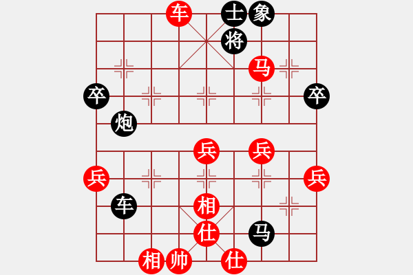 象棋棋譜圖片：獨孤一劍先勝對面笑【2019.12.21晚】 - 步數(shù)：60 