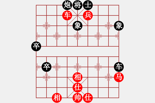 象棋棋谱图片：黄勇 先和 焦明理 - 步数：110 