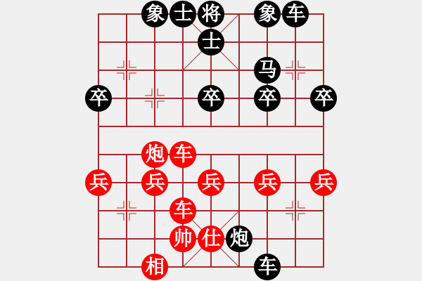 象棋棋譜圖片：風(fēng)聲[紅] -VS- 虹濤棋藝[黑] - 步數(shù)：40 