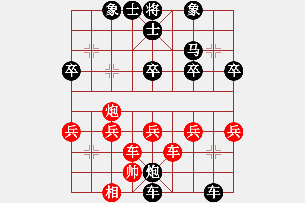 象棋棋譜圖片：風(fēng)聲[紅] -VS- 虹濤棋藝[黑] - 步數(shù)：50 