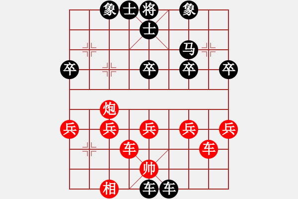 象棋棋譜圖片：風(fēng)聲[紅] -VS- 虹濤棋藝[黑] - 步數(shù)：58 