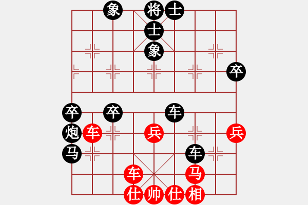 象棋棋譜圖片：441局 B05- 中炮對(duì)進(jìn)左馬-BugChess19-04-09 x64 NO SSE4-2(入 - 步數(shù)：50 