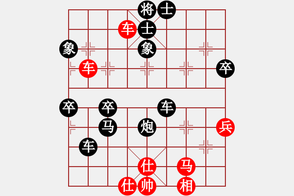 象棋棋譜圖片：441局 B05- 中炮對(duì)進(jìn)左馬-BugChess19-04-09 x64 NO SSE4-2(入 - 步數(shù)：60 