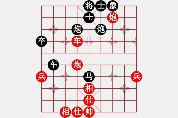 象棋棋譜圖片：滕飛 先勝 韓勇 - 步數(shù)：60 