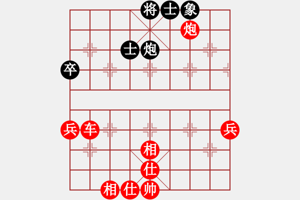 象棋棋譜圖片：滕飛 先勝 韓勇 - 步數(shù)：67 